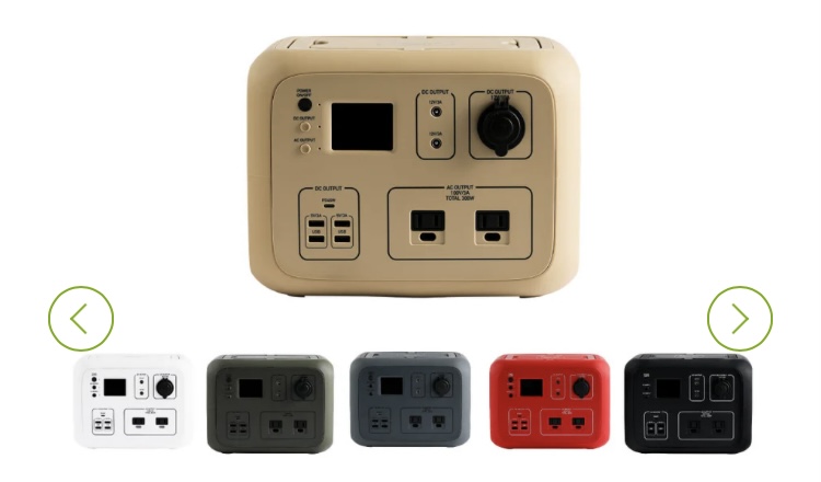 コンセントも使えるモバイルバッテリー