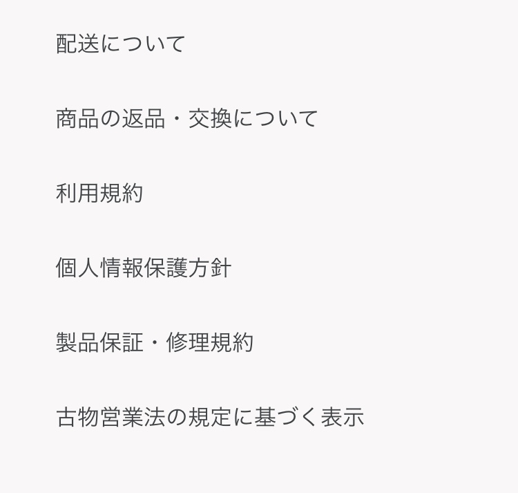 コンセントも使えるモバイルバッテリー